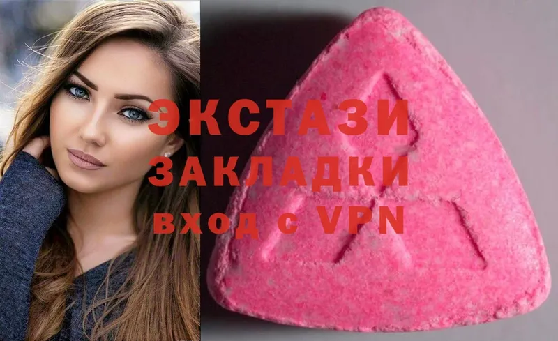 Ecstasy 300 mg Урюпинск